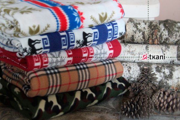 Флисовый плед с рисунком