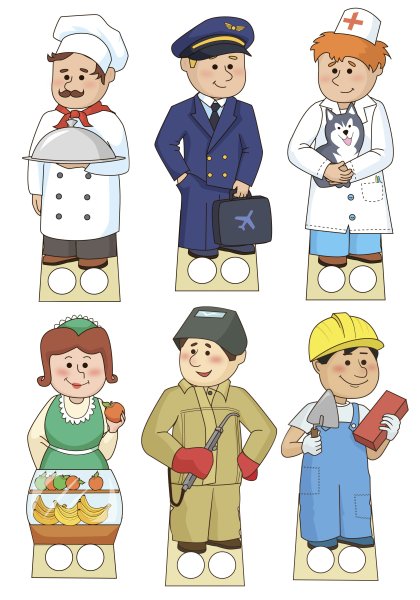 Детям о профессии