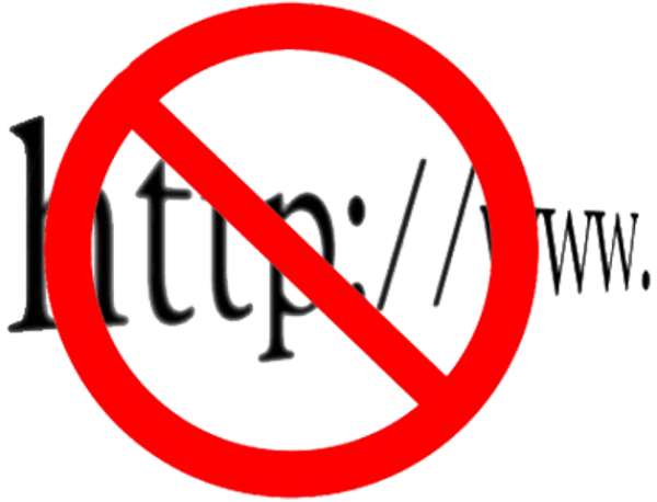 Запрет интернета