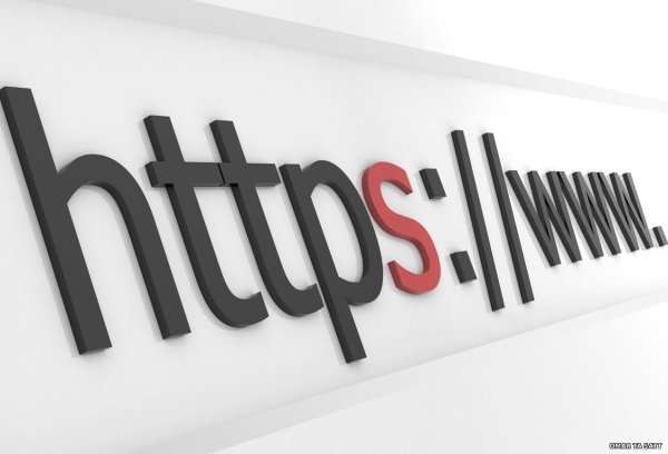 Гиперссылка рисунок