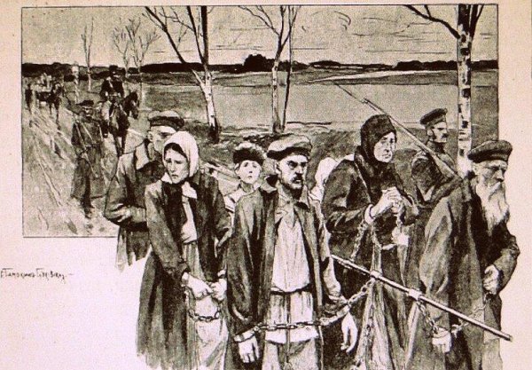 Картина Сибирский тракт каторжане