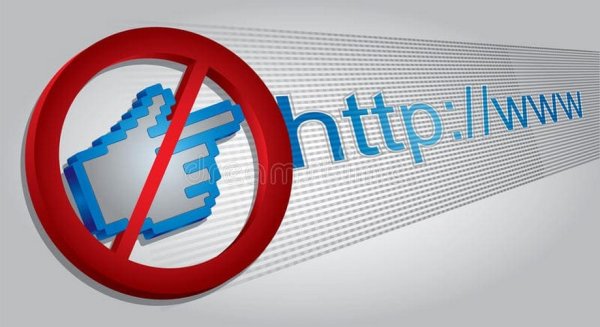 Противоправный контент в интернете