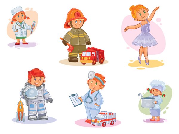 Детям о профессии