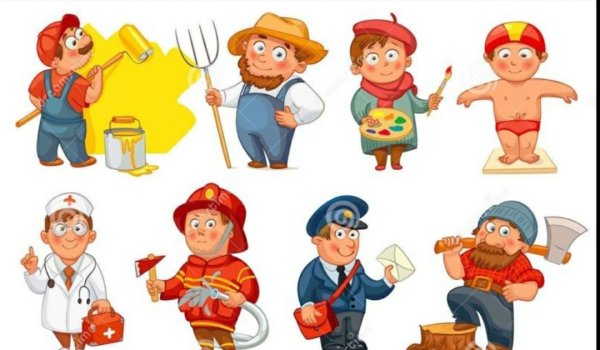 Профессии людей