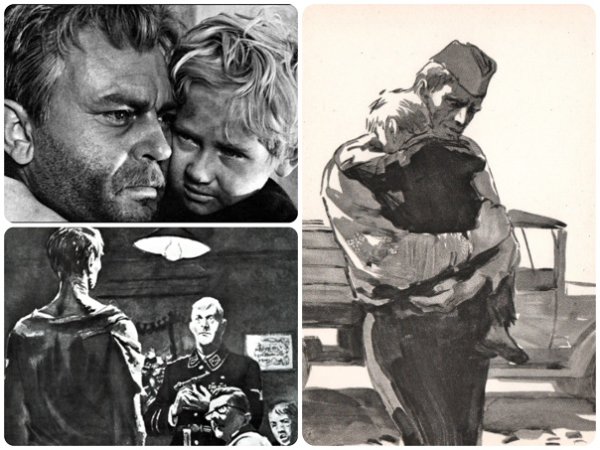 Шолохов м.а. "судьба человека"