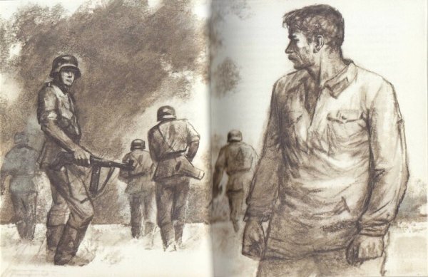 Судьба человека иллюстрации с.Трофимова