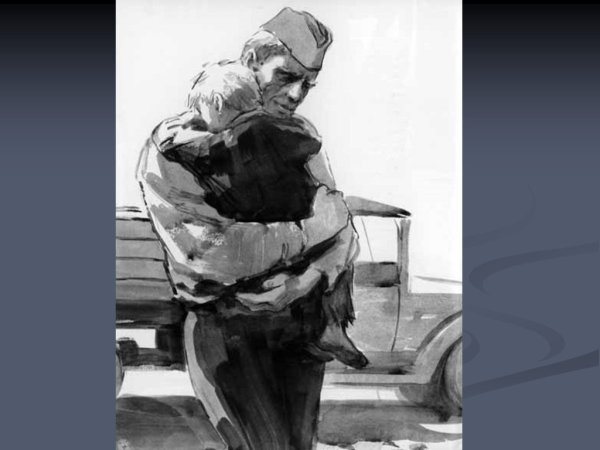 Иллюстрации к произведению Шолохова судьба человека