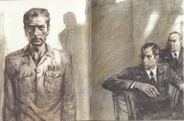 Художник Трофимов судьба человека