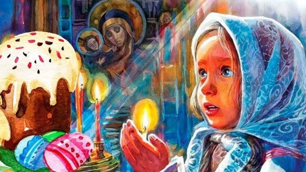 О Пасхе детям