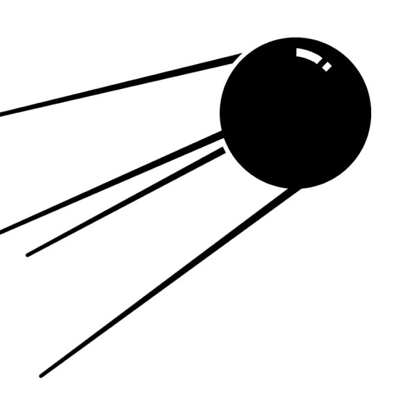 Первый Спутник