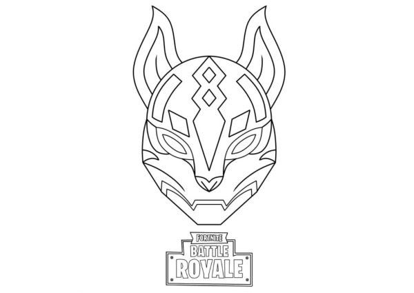 Раскраски ФОРТНАЙТ Ронин