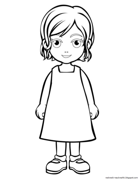 Раскраска человек