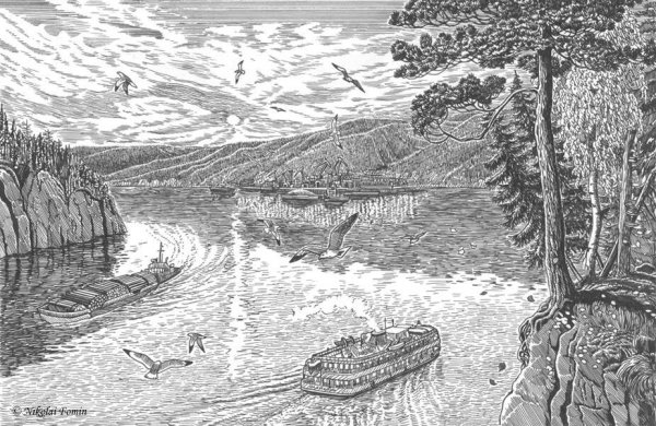 Николай Фомин художник