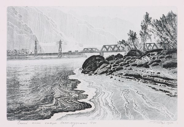 Гладунов Михаил Федорович картины