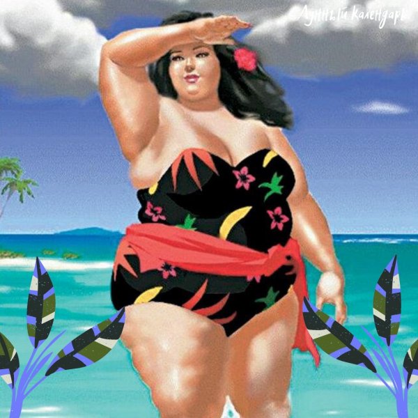 Смешные толстушки в купальниках