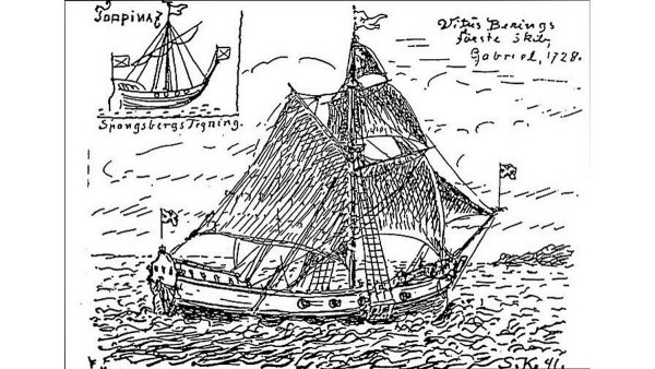 Нарисовать корабль викингов Драккар
