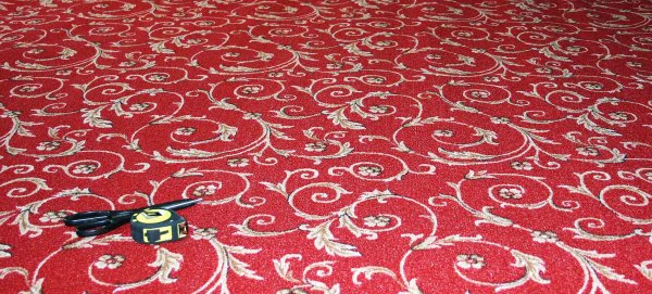 Палас Форест 170 бежевый