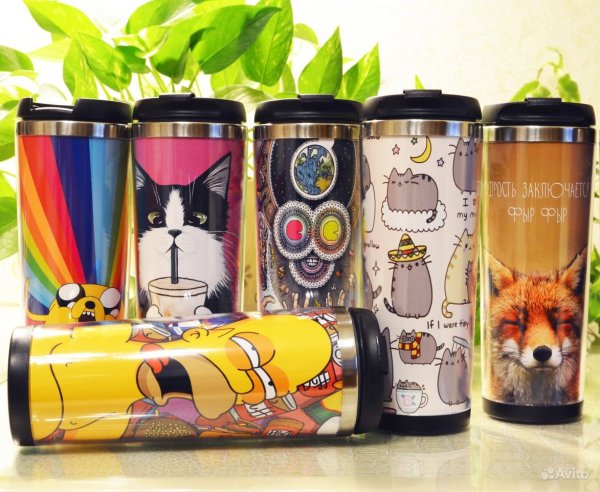 Термокружка с принтом