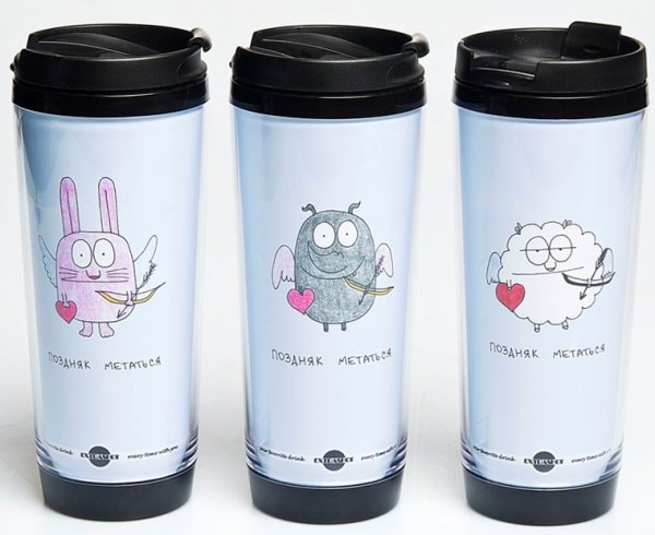 Термостакан с надписью
