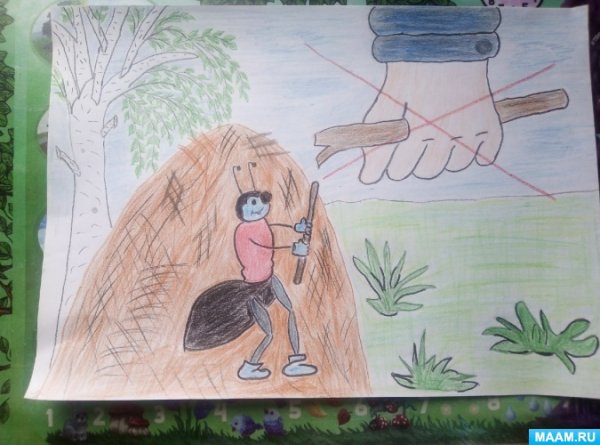 Санитары леса рисование