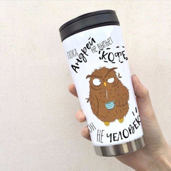 Прикольные надписи на термокружках