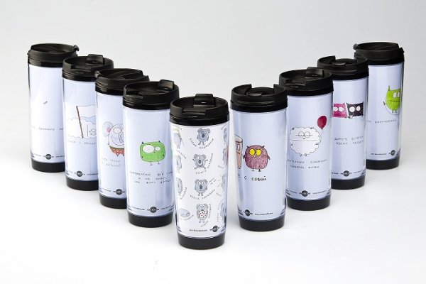 Термокружка для вина