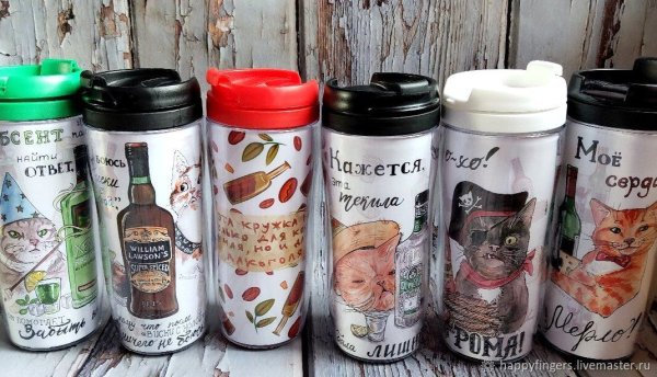 Красивые термокружки