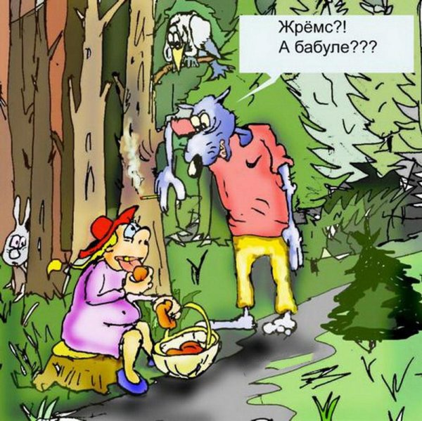 Анекдоты про сказки