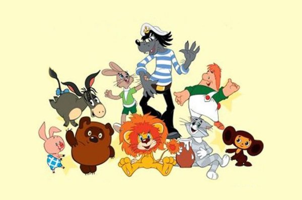 Мультконцерт Союзмультфильм часть 1