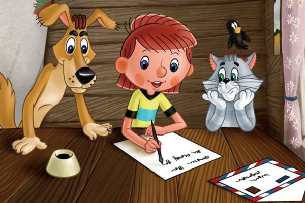 Простоквашино мультфильм дядя Федор