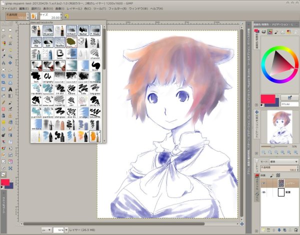 Телефонный аппарат