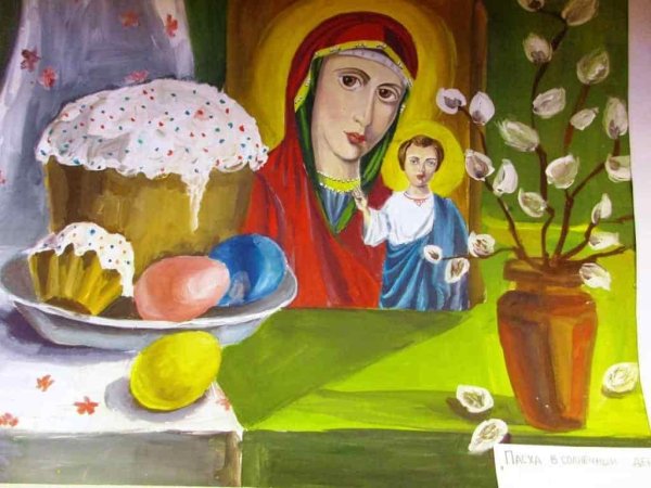 Рисунок на Пасху