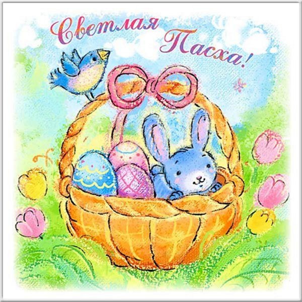 Натюрморт Пасхальный для детей