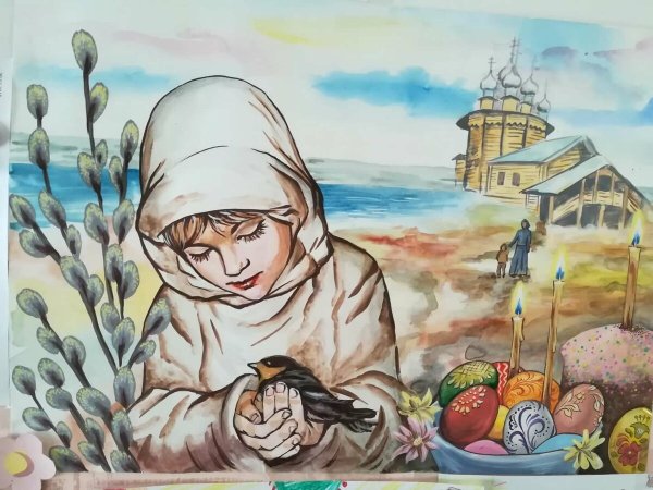 Иллюстрация к празднику Пасха