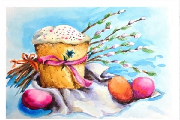 Пасхальный натюрморт