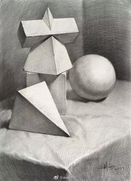 Геометрический натюрморт