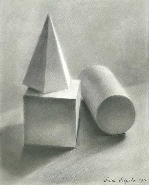 Натюрморт геометрических фигур