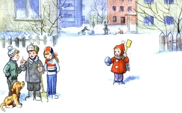 Сказка Сутеев снежный зайчик