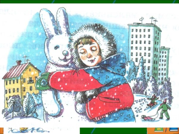 Снежный зайчик в Сутее