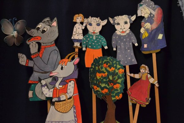 Театр верховых кукол бибабо