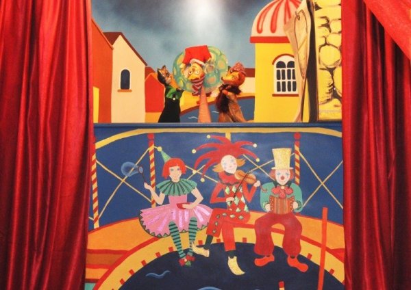 Театр для детей