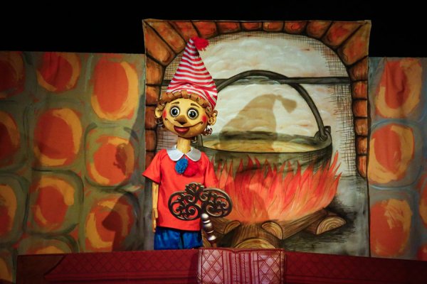 Кукольный спектакль.золотой ключик Сценография