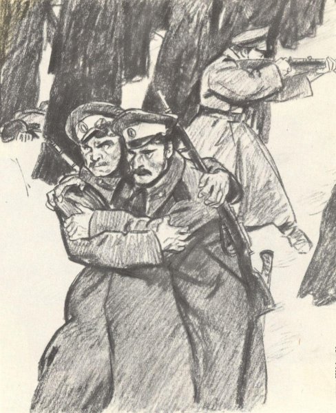 Григорий Мелехов тихий Дон иллюстрации