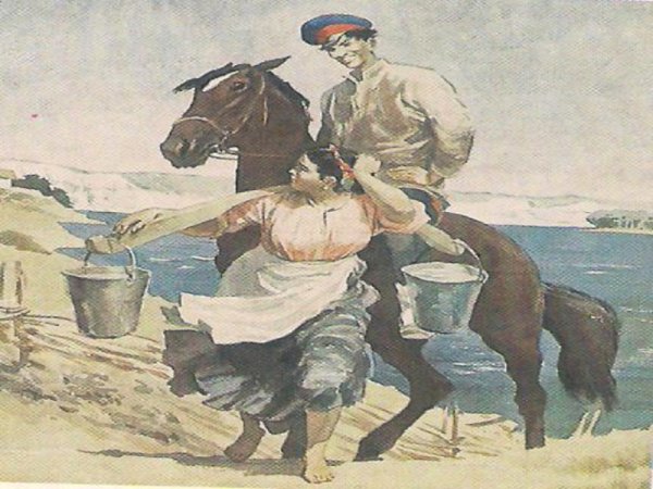 Тихий Дон картина Шолохова