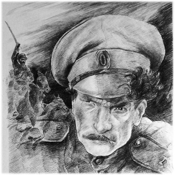 Григорий Мелехов тихий Дон