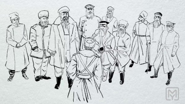 Тихий Дон раскраска