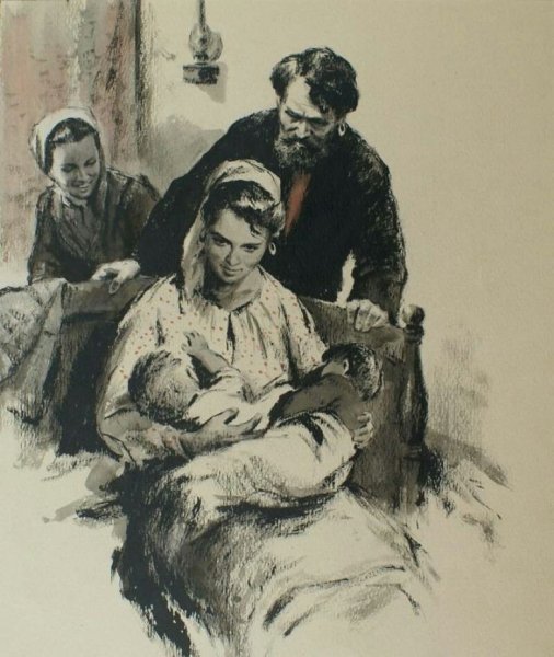 Тихий Дон Ребров иллюстрации тихий