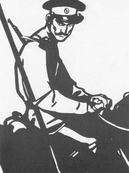 Григорий Мелехов иллюстрации