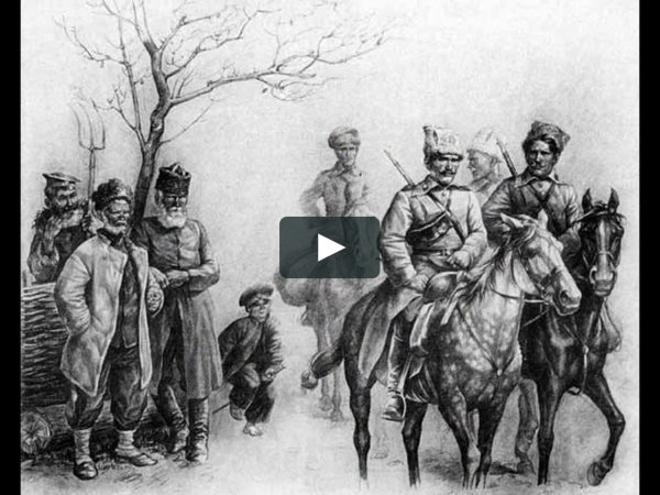 Женскоеказачество тихий Дон