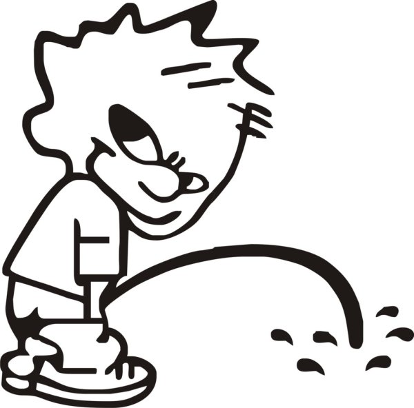 Рисовать писающий мальчик